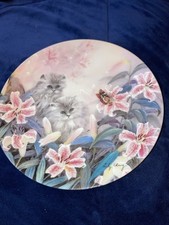 Vintage 1992 plate No. 9006