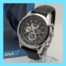 Rare SEIKO ANA Collaboration