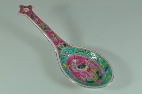 Antique chinese singapore - chinese,