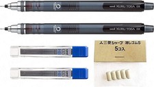 2 x Uni Kuru Toga Self Sharpening Mechanical Pencil Smoke + 24 Leads + 5 Erasers