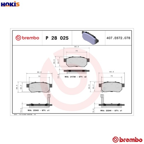 Brake pad set - brake, p