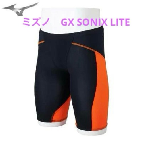 Mizuno swimming race - [mizuno],