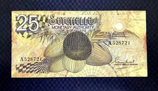 *RARE* 1983 SEYCHELLES - 25 RUPEES - P#29 - VF - MB8