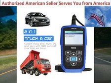 DIAGNOSTIC SCANNER TOOL ENGINE