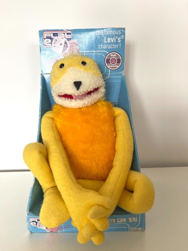 Flat eric oizo soft toy - oizo,