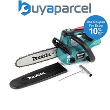 Makita DUC254Z 18v LXT