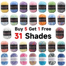 50g 3ply Mixed Colorful Knitting Crochet Milk Soft Baby Cotton Wool/Yarn UK