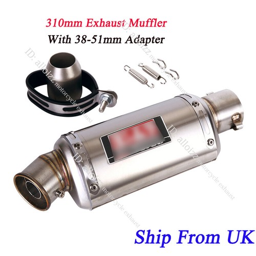 Universal 51mm exhaust muffler - universal,