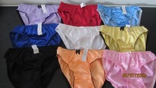 JOB LOT  9  VINTAGE  SATIN    KNICKERS  SIZE  XS  W 20-30/32 INCH      C 4