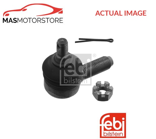 Ball head gearshift linkage - head,