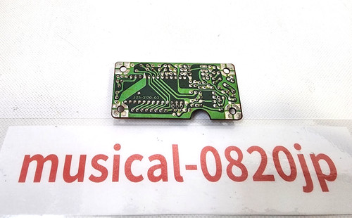 Kenwood voice synthesizer - kenwood,