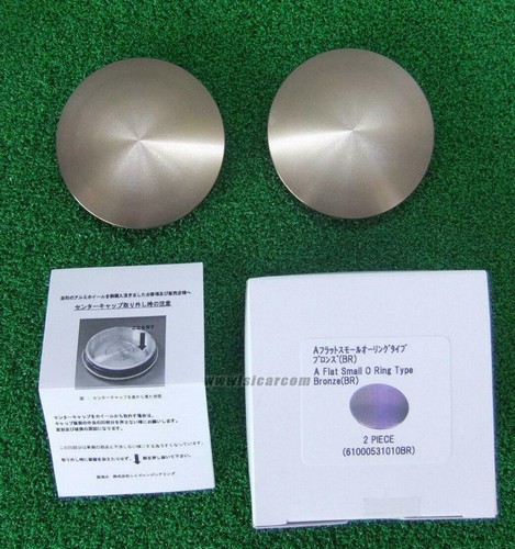 Rays flat small ring type - a,