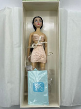 Integrity Toys Essentially