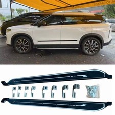 2PCS Side Step fits for Chery Jaecoo J7 2023-2025 Running Board Nerf Bars