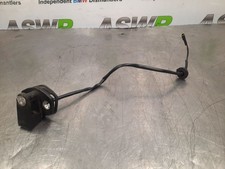 BMW Z3 Front Door Striker Plate 51218399245