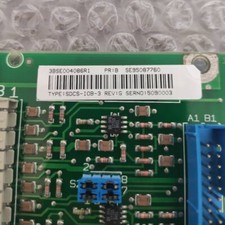 one used   digital connection