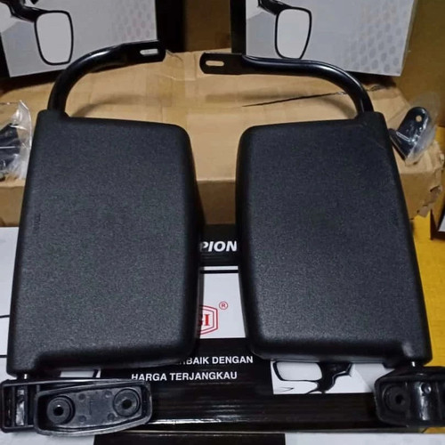 Side view mirror set - view,