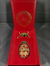 Vintage 2003 Joan Rivers guilloche enamel Summer Flower Basket egg figurine