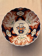 Antique Imari Scalloped Edged