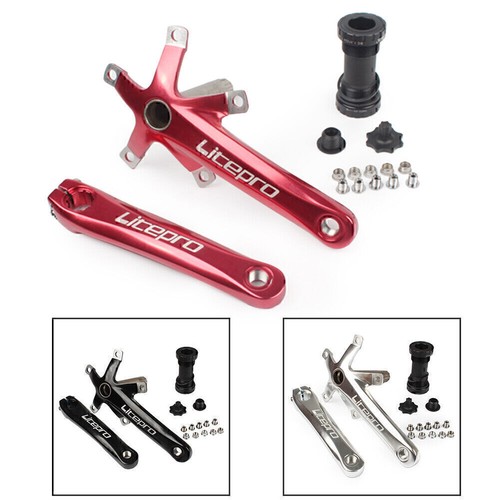 Litepro integrated hollow - integrated,