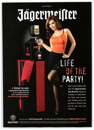 2008 jagermeister tap machine - 2008,