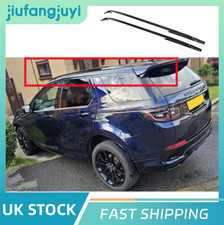 FOR LAND ROVER DISCOVERY SPORT