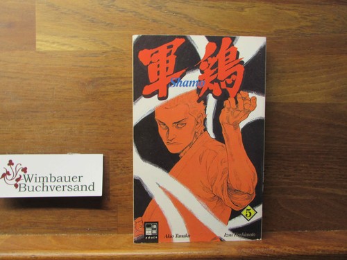 Shamo teil hashimoto - 5.,