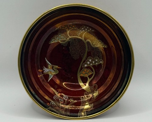 Vintage carlton ware rouge - ware,