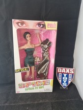Vintage Galoob - Spice Girls Doll - Spice It Up! Posh Spice Victoria Beckham 