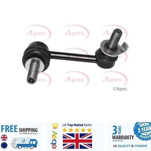 Anti roll bar - link, front