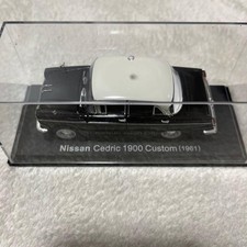 Japanese classic car