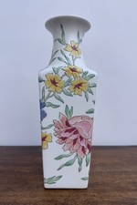 Old Tupton Ware 8” Square