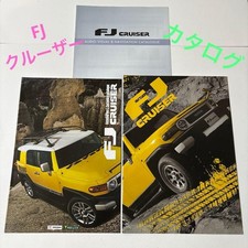 Toyota FJ Cruiser 3-Volume