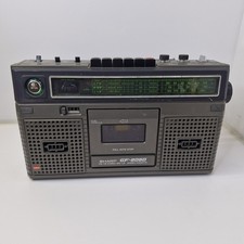 Vintage Sharp GF-8080E Stereo