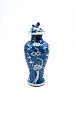 A CHINESE BLUE AND WHITE PRUNUS BALUSTER VASE SIGNED KANGXI 19cen 27cm tall