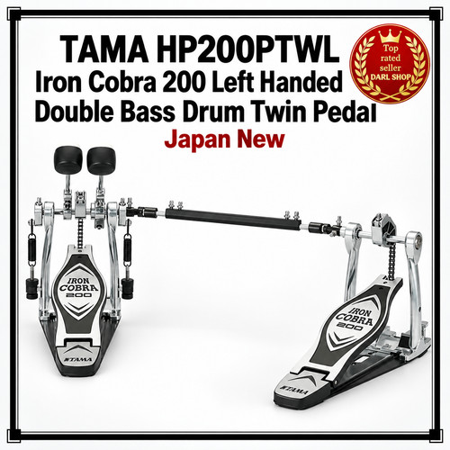 Tama hp200ptwl iron cobra - iron, 200