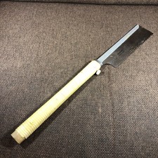 Gyokucho Ice BearUltra Thin Precision Dozuki Saw 180mm. Removable  Handle