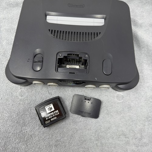 Nintendo n64 pal - nintendo,