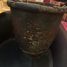 Georgian Leather Fire Bucket
