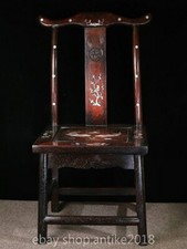 29.4" Old Chinese Rosewood inlay Shell Flower Furniture Chair Stool Statue