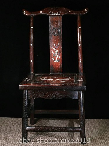 Old chinese rosewood - old,