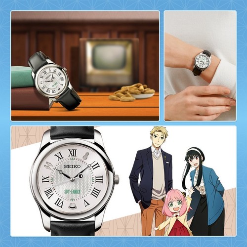 Seiko spy family the - ×,