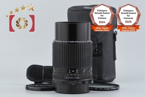 Pentax smc 200mm 4 - smc, for