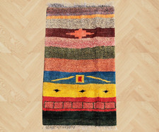 FINE WOOL GABBEH RUG HAND MADE