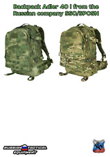 Backpack Adler 40 l from the Russian company SSO/SPOSN