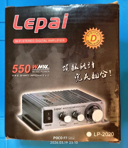 Lepai digital audio - lp-v3,