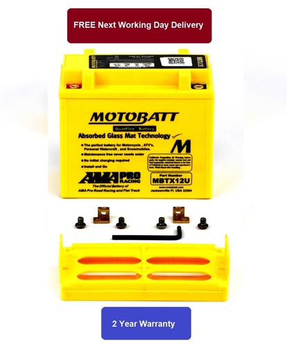 Battery for 2007 - (motobatt),