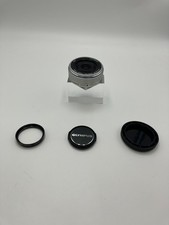 Olympus M.Zuiko Digital 17mm