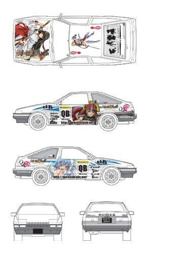 Aoshima itasha body - 1/10,