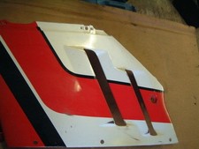 SUZUKI GSXR 750 GSXR750 GSXR 1100 GSXR1100 LEFT HAND FAIRING PANEL - 94441-17COL
